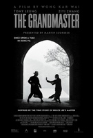 The Grandmasters movie poster (2013) t-shirt #MOV_918b50bd