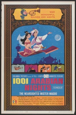 1001 Arabian Nights movie poster (1959) calendar