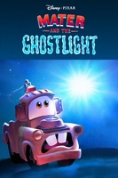Mater and the Ghostlight movie poster (2006) Mouse Pad MOV_948d9361