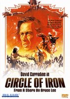 Circle of Iron movie poster (1978) Poster MOV_94d62b34