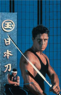 American Samurai movie poster (1992) calendar