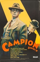 Campion movie poster (1989) Longsleeve T-shirt #1256308