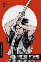 Miyamoto Musashi movie poster (1954) Poster MOV_9580056a