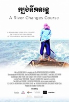 A River Changes Course movie poster (2012) Poster MOV_95880b38