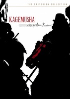 Kagemusha movie poster (1980) Longsleeve T-shirt #750967