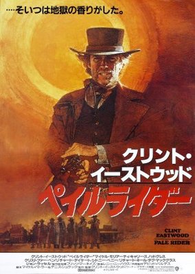 Pale Rider movie poster (1985) tote bag