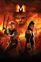 The Mummy: Tomb of the Dragon Emperor movie poster (2008) Sweatshirt #704343