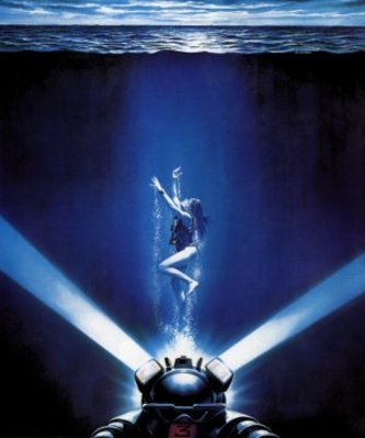 Leviathan movie poster (1989) Tank Top