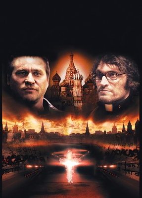 Moscow Zero movie poster (2006) calendar