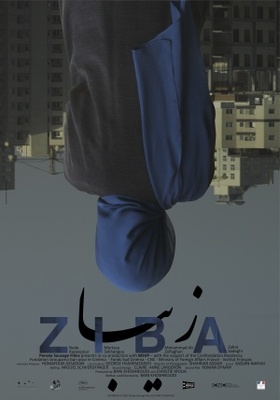 Ziba movie poster (2012) tote bag