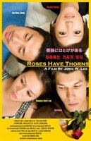 Roses Have Thorns movie poster (2008) Poster MOV_982fd450
