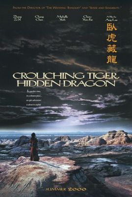 Crouching Tiger, Hidden Dragon movie poster (2000) poster