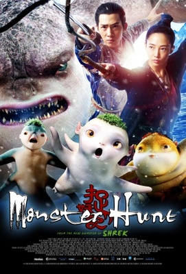 Monster Hunt movie poster (2015) mouse pad