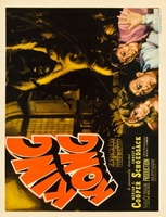 King Kong movie poster (1933) Sweatshirt #761747