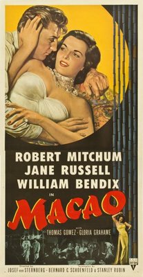 Macao movie poster (1952) Longsleeve T-shirt