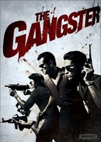 Antapal movie poster (2012) Tank Top #1072974