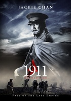 1911 movie poster (2011) Tank Top #718280