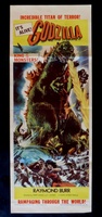 Godzilla, King of the Monsters! movie poster (1956) Tank Top #1138924