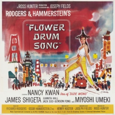 Flower Drum Song movie poster (1961) hoodie