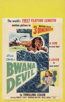 Bwana Devil movie poster (1952) Mouse Pad MOV_9bf7fa5a