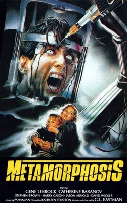Metamorphosis movie poster (1990) poster