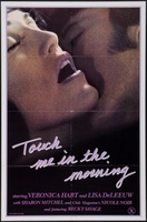 Touch Me in the Morning movie poster (1982) Poster MOV_9cd51962
