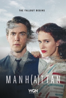 Manhattan movie poster (2014) calendar