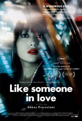 Like Someone in Love movie poster (2012) poster