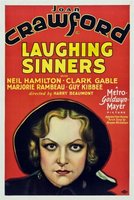 Laughing Sinners movie poster (1931) Poster MOV_9d66615f