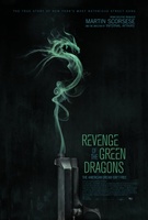 Revenge of the Green Dragons movie poster (2014) Poster MOV_9dce5ed0