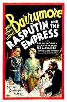 Rasputin and the Empress movie poster (1932) Poster MOV_9e232375