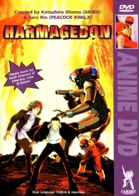 Harmagedon: Genma taisen movie poster (1983) Poster MOV_9efee469