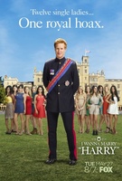 I Wanna Marry 'Harry' movie poster (2014) Poster MOV_a0387d89
