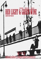 Red Light & Green Wine movie poster (2013) Tank Top #1122569