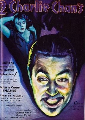 Charlie Chan's Chance movie poster (1932) mug #MOV_a1c23ec0