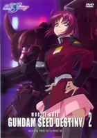 KidÃ´ senshi Gundam Seed Destiny movie poster (2004) Tank Top #761030