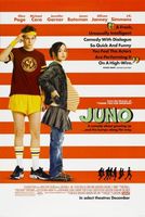 Juno movie poster (2007) Tank Top #666652