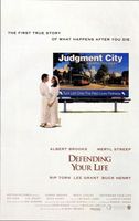 Defending Your Life movie poster (1991) Sweatshirt #639433