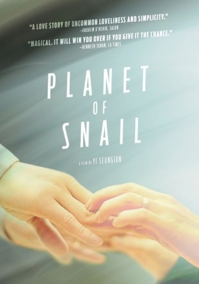 Planet of Snail movie poster (2011) Longsleeve T-shirt