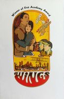Wings movie poster (1927) Poster MOV_a43c29e1