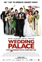 Wedding Palace movie poster (2013) Poster MOV_a47ac00d