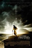 Letters from Iwo Jima movie poster (2006) Sweatshirt #640102
