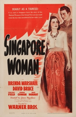 Singapore Woman movie poster (1941) mouse pad