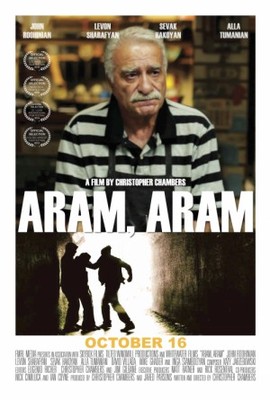 Aram, Aram movie poster (2015) poster
