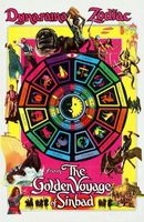 The Golden Voyage of Sinbad movie poster (1974) Sweatshirt #643735
