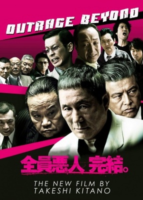 Autoreiji: Biyondo movie poster (2013) mouse pad
