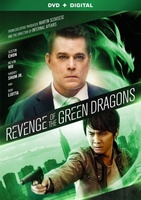 Revenge of the Green Dragons movie poster (2014) Mouse Pad MOV_a66ae318