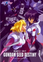 KidÃ´ senshi Gundam Seed Destiny movie poster (2004) Mouse Pad MOV_a67660ad