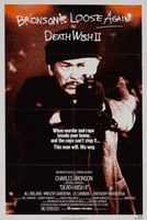 Death Wish II movie poster (1982) hoodie #664298