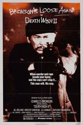 Death Wish II movie poster (1982) hoodie